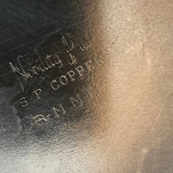 Copper cream and sugar set - Picture 7 of 7